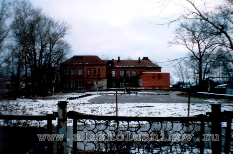 Школа в городе Покров